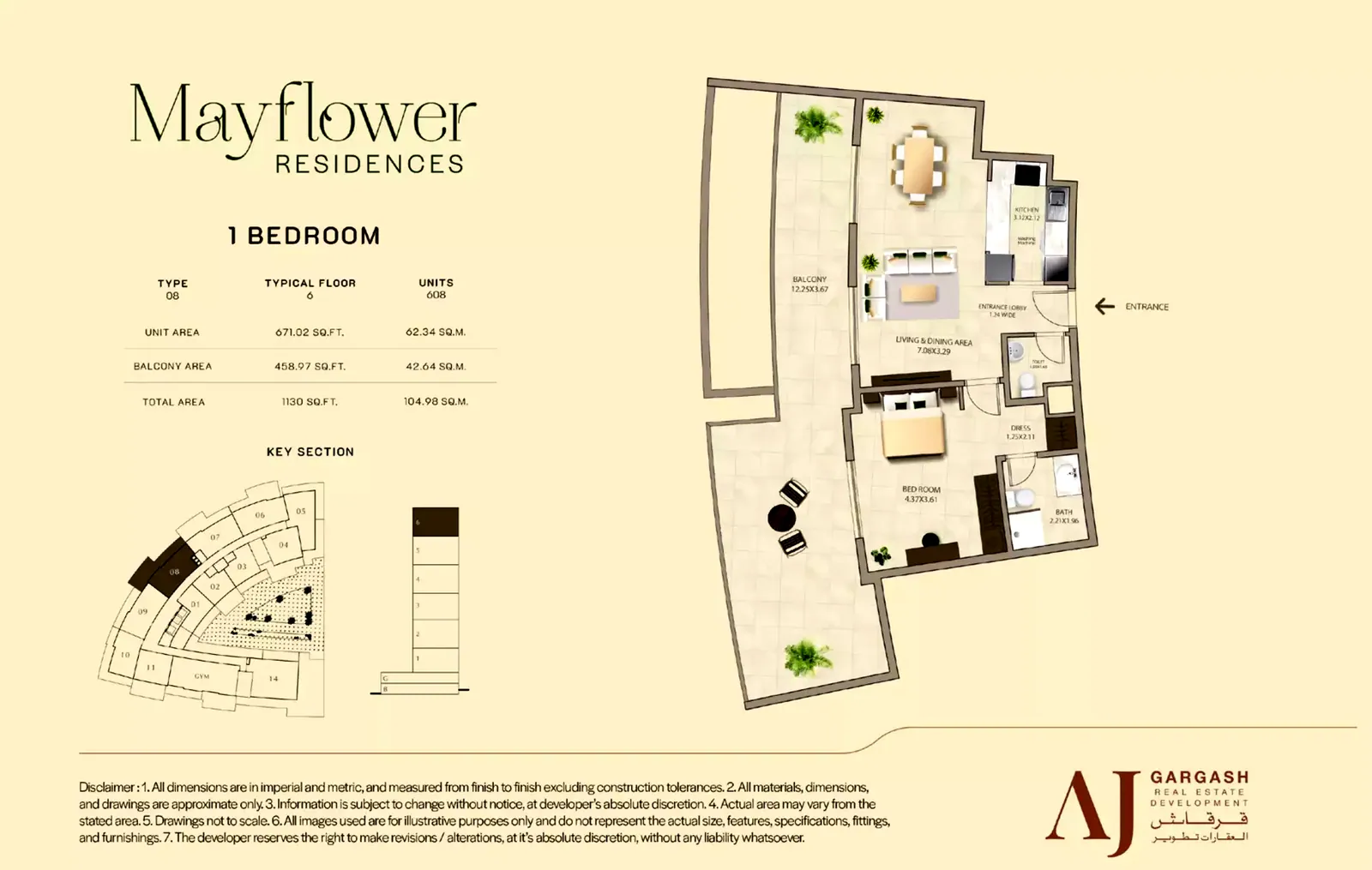 Mayflower Residences: floorplan, photo 5 of 7
