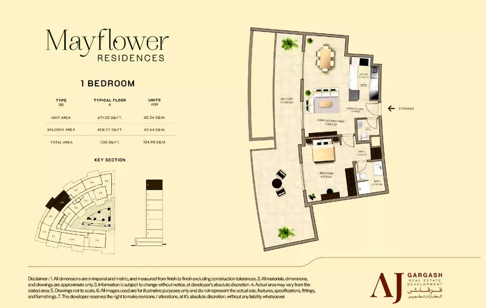 Mayflower Residences: floorplan, photo 5 of 7