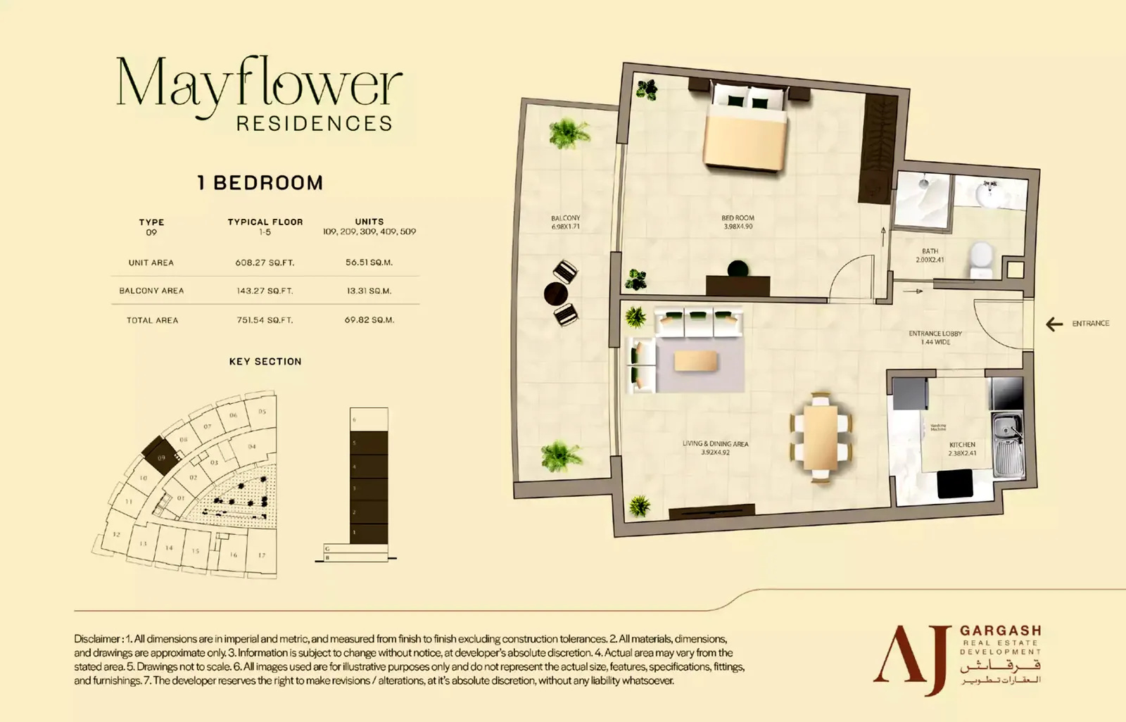 Mayflower Residences: floorplan, photo 6 of 7
