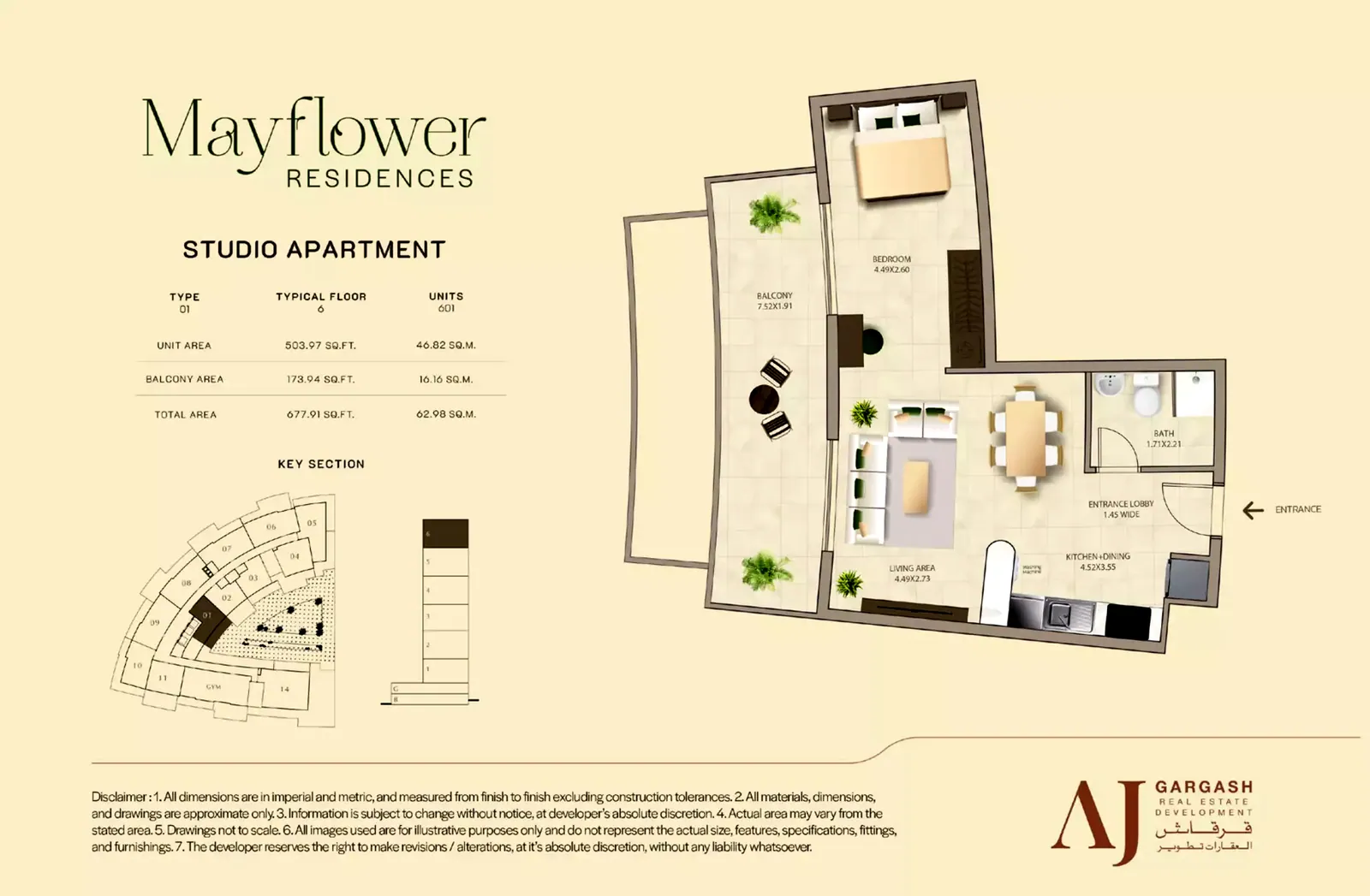 Mayflower Residences: floorplan, photo 7 of 7