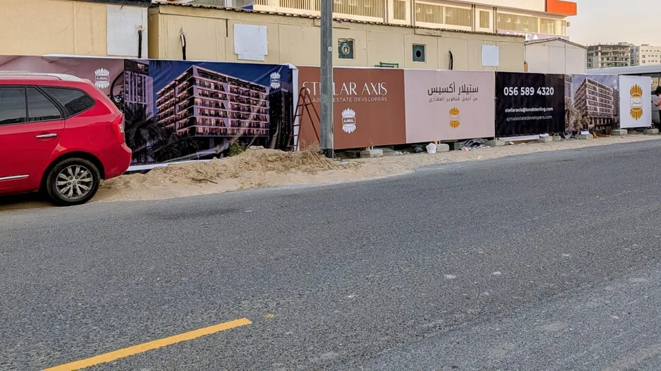 Stellar Axis: exterior, photo 5 of 12