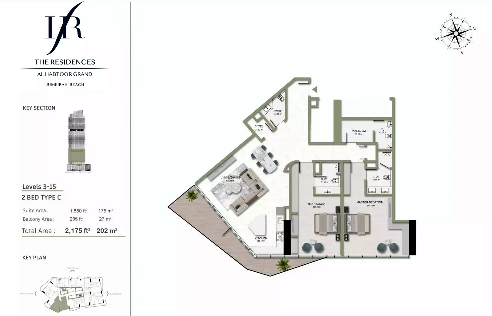 The Residences, Al Habtoor Grand: floorplan, photo 6 of 8