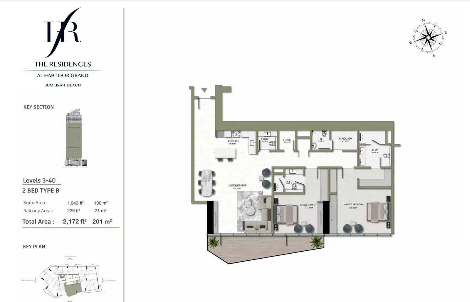 The Residences, Al Habtoor Grand: floorplan, photo 8 of 8