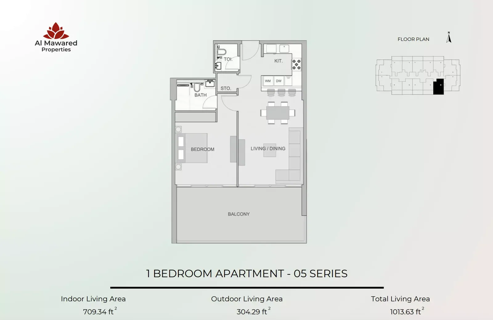 Barari Parkview by Al Mawared: floorplan, photo 6 of 7