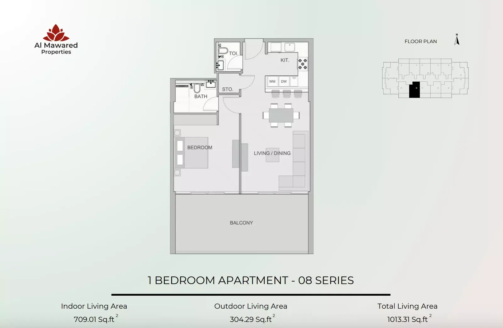 Barari Parkview by Al Mawared: floorplan, photo 7 of 7