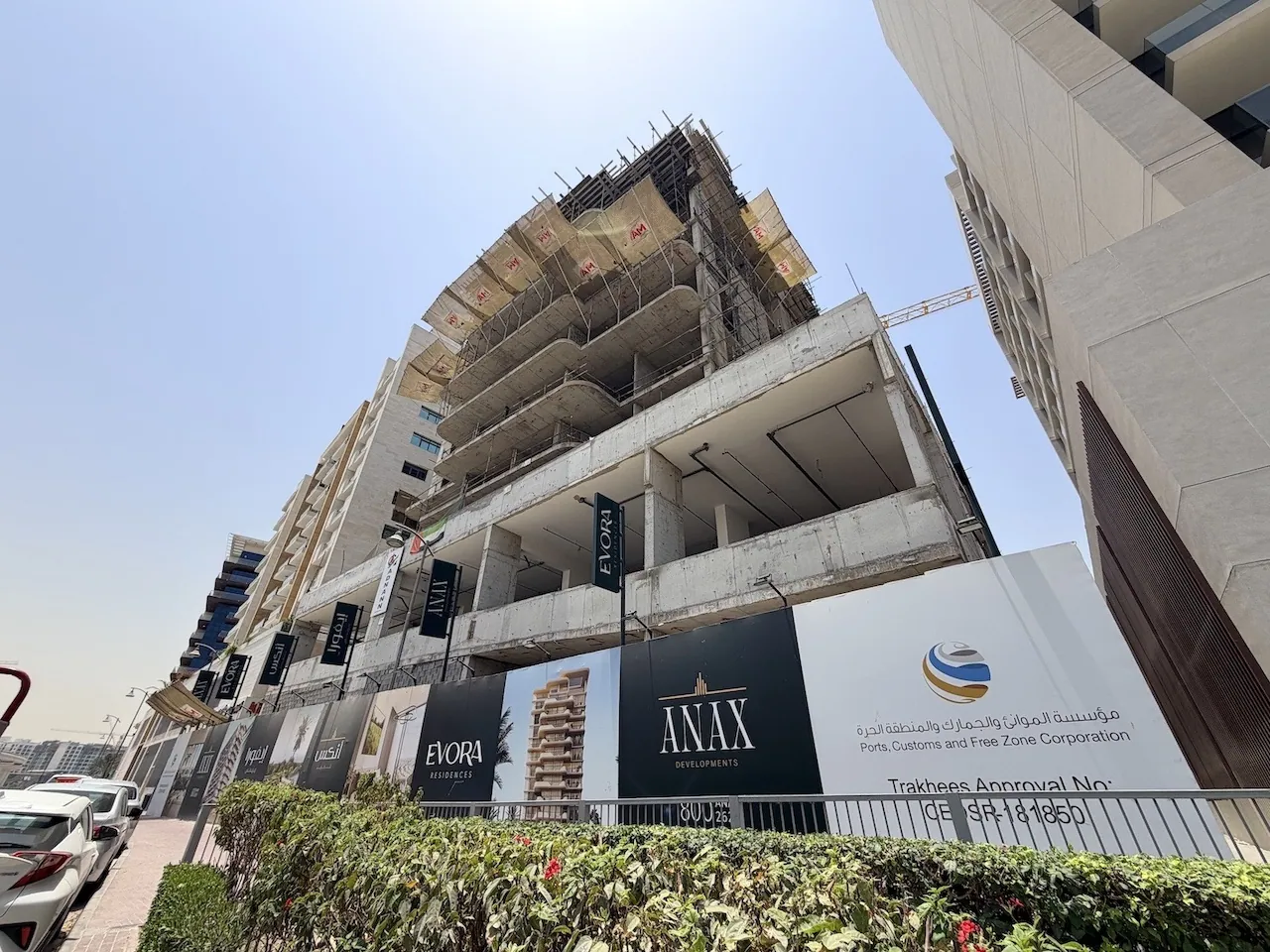 Evora Residences: exterior, photo 6 of 12