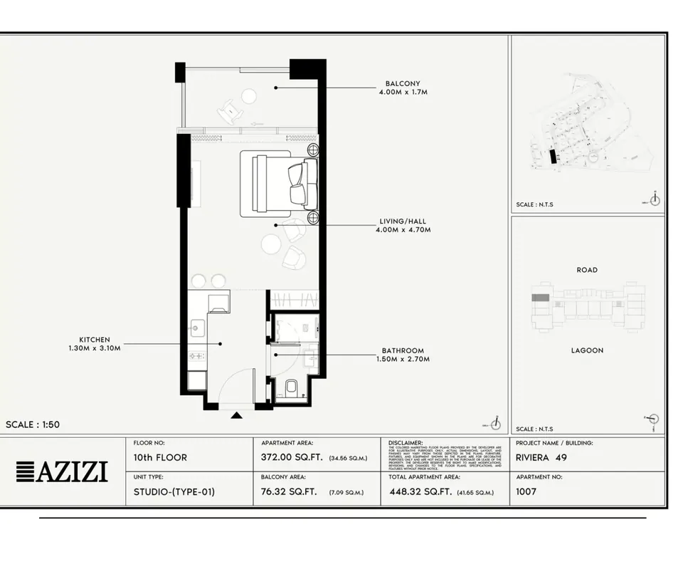 Azizi Riviera 49: floorplan, photo 4 of 5