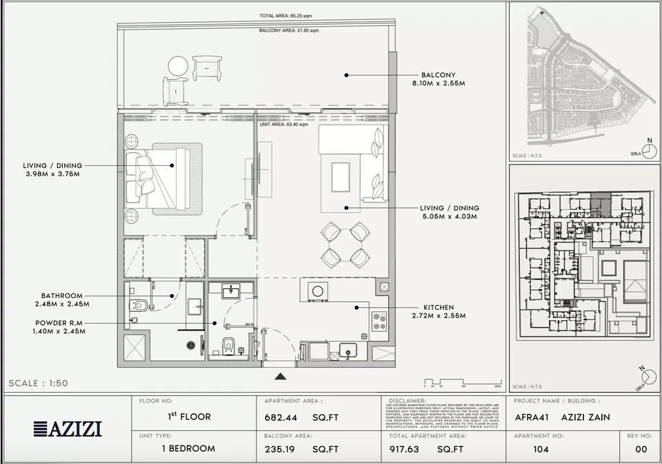 Azizi Zain: floorplan, photo 8 of 10