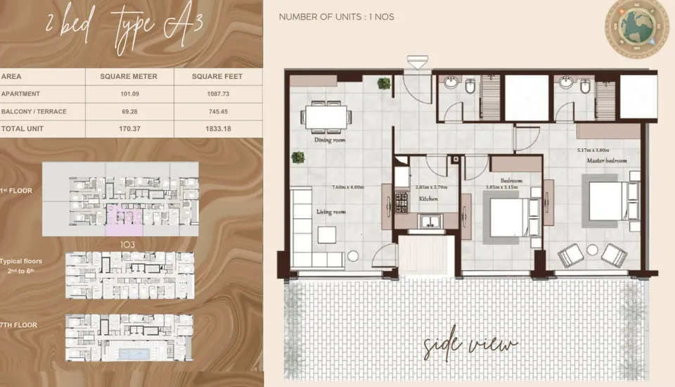 Maison Cannelle Residences: floorplan, photo 6 of 6