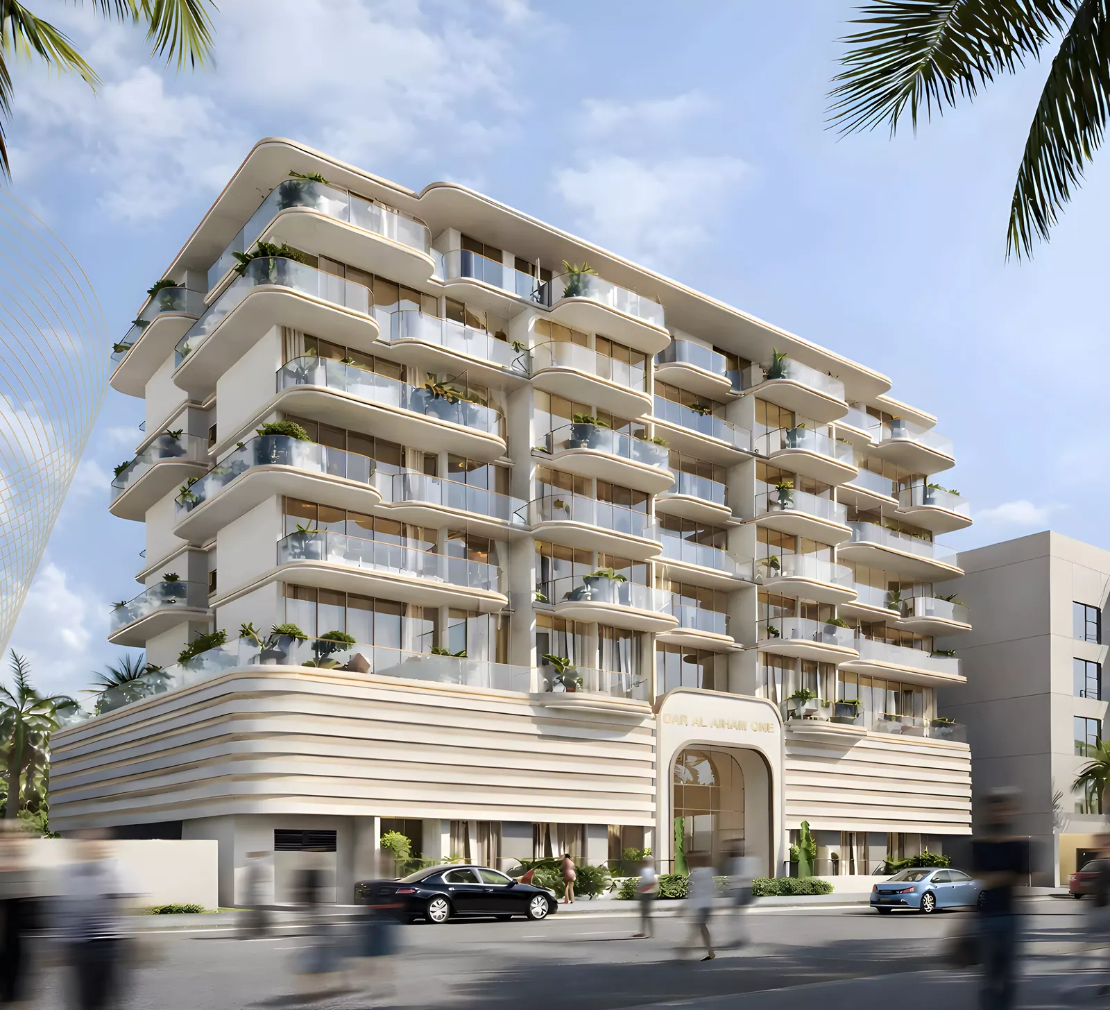 Dar Al Aiham One: exterior, photo 1 of 7