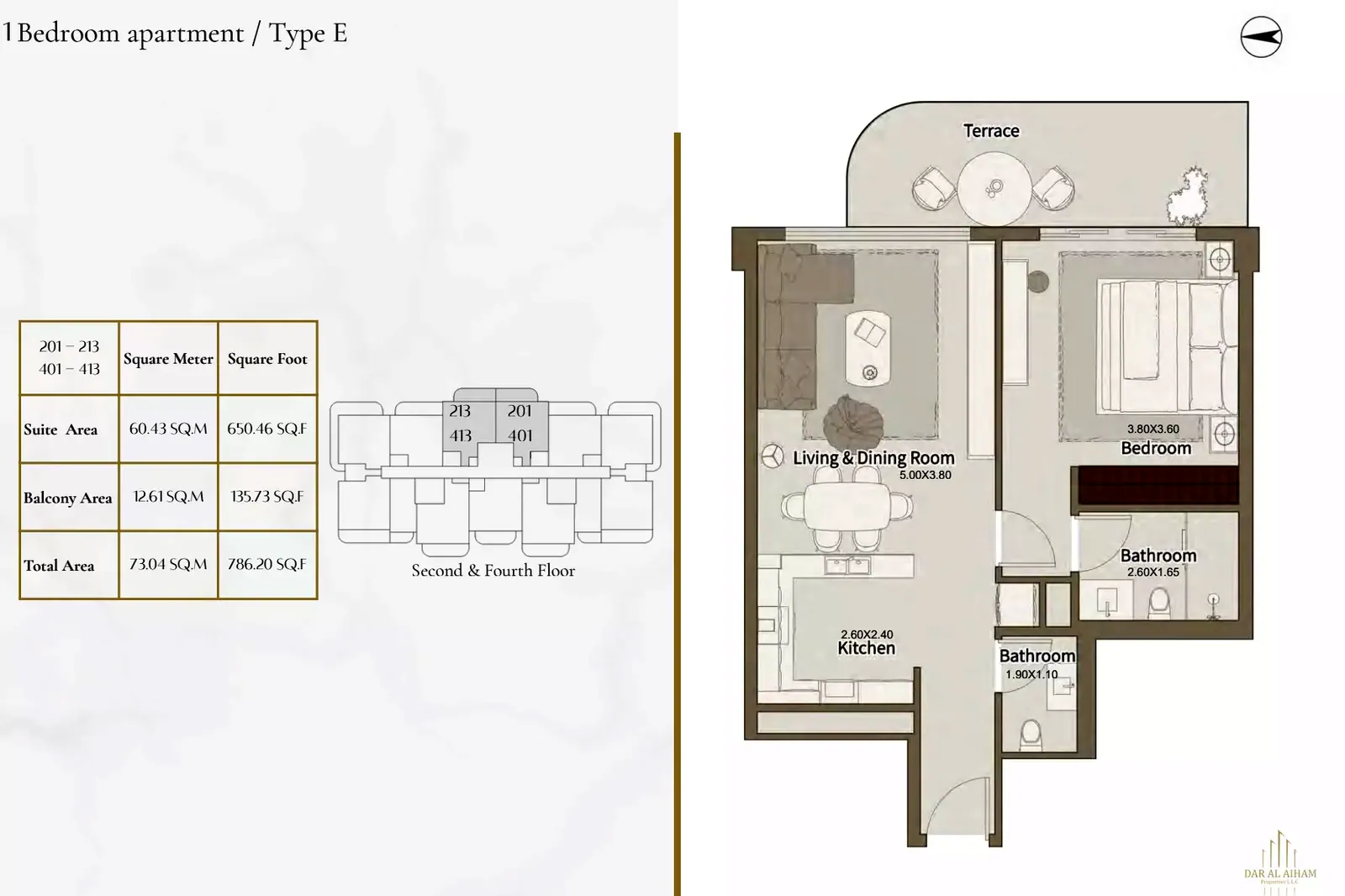 Dar Al Aiham One: floorplan, photo 5 of 7