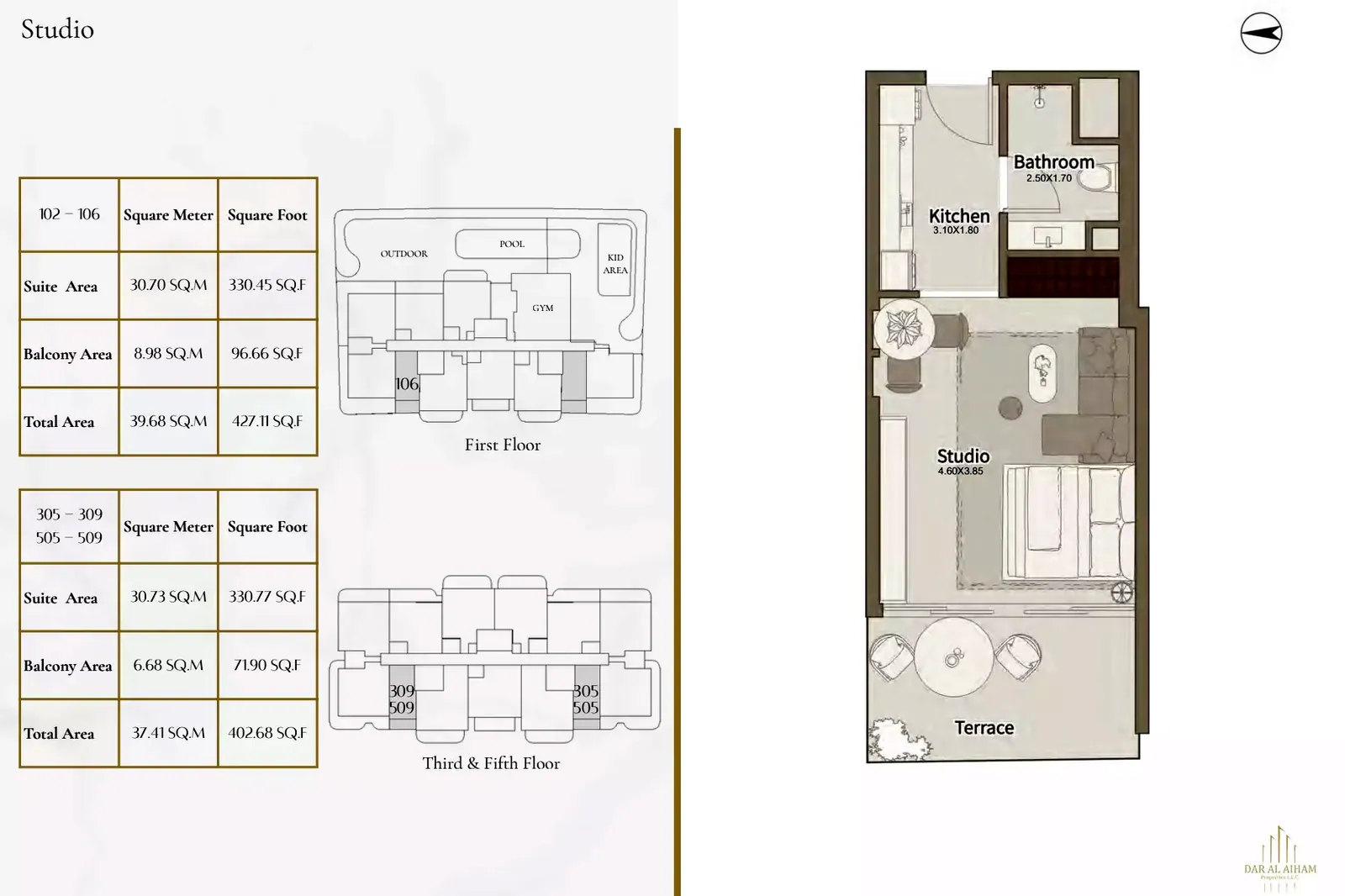 Dar Al Aiham One: floorplan, photo 6 of 7