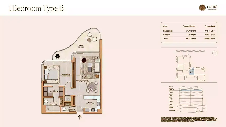 Esmé Beach Residences: floorplan, photo 12 of 12