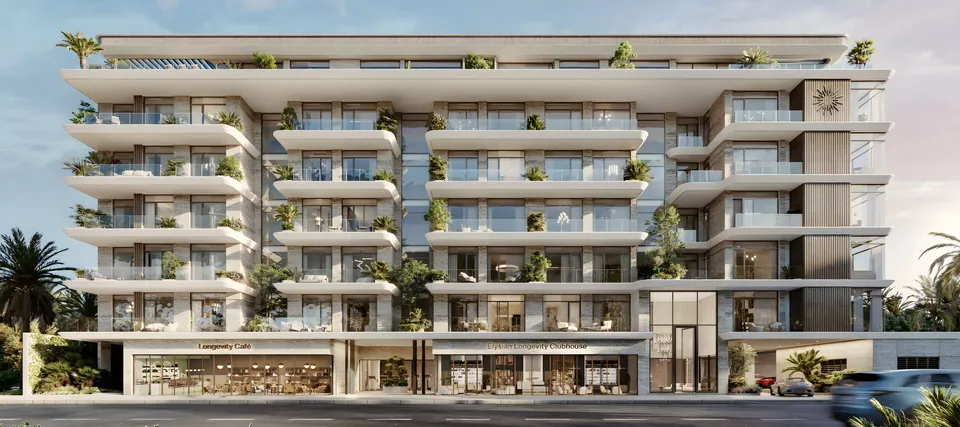 Émerge Residences, Sobha Hartland & MBR City