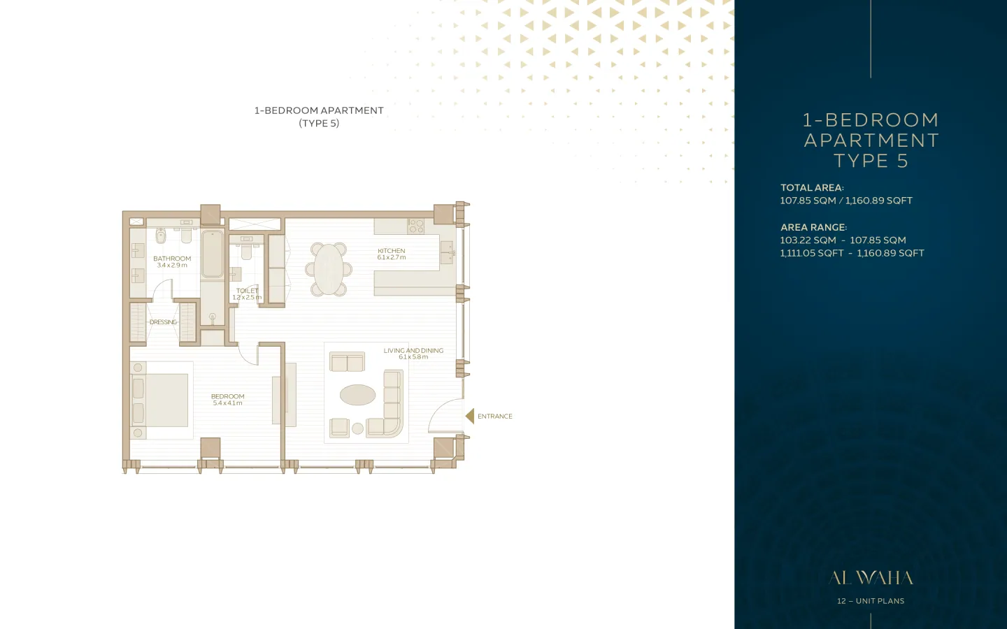 Al Waha Residences: floorplan, photo 12 of 12