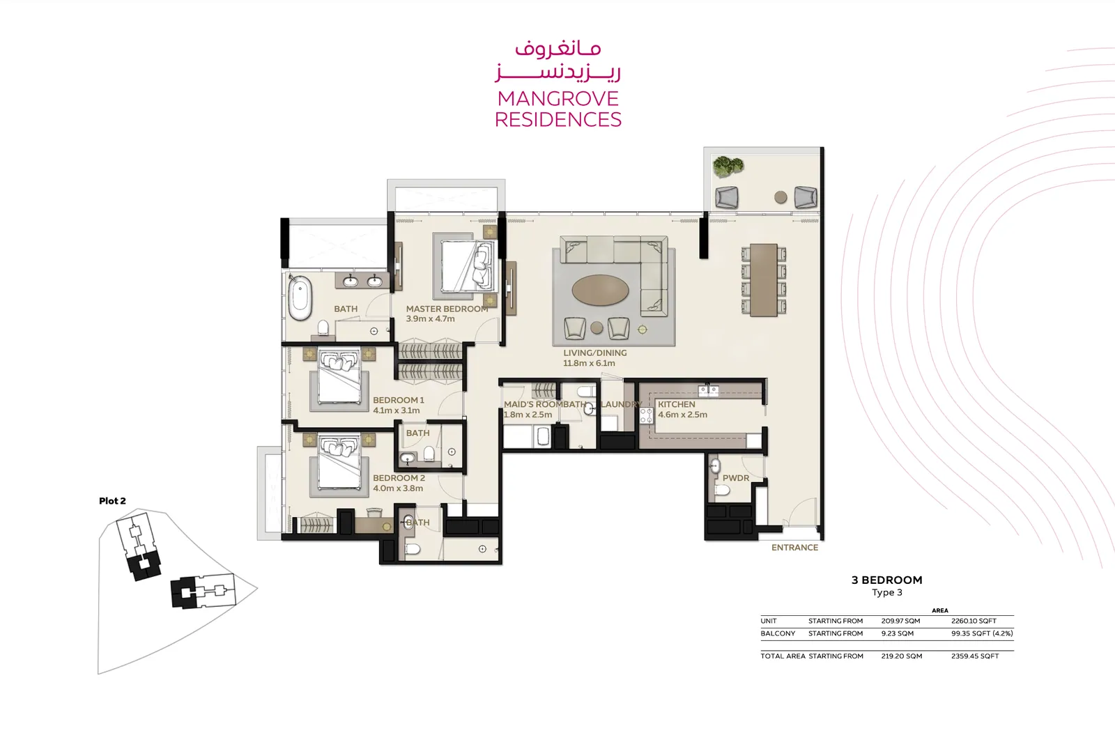 Mangrove Residences: floorplan, photo 10 of 12
