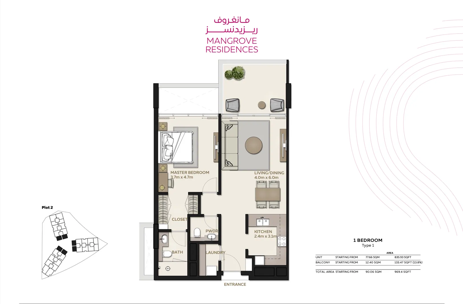 Mangrove Residences: floorplan, photo 11 of 12