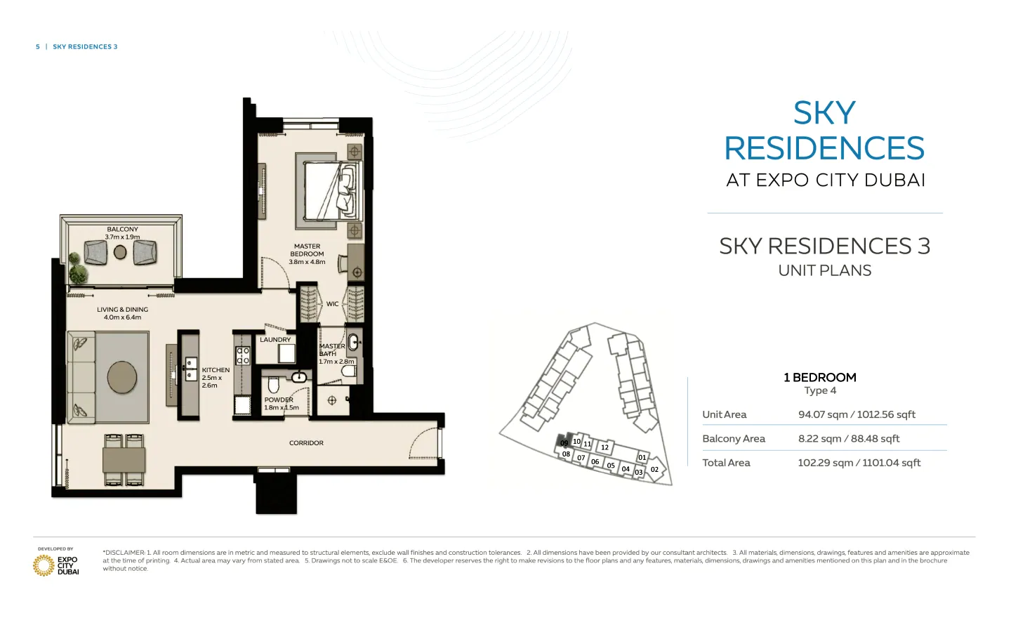 Sky Residences: floorplan, photo 8 of 11