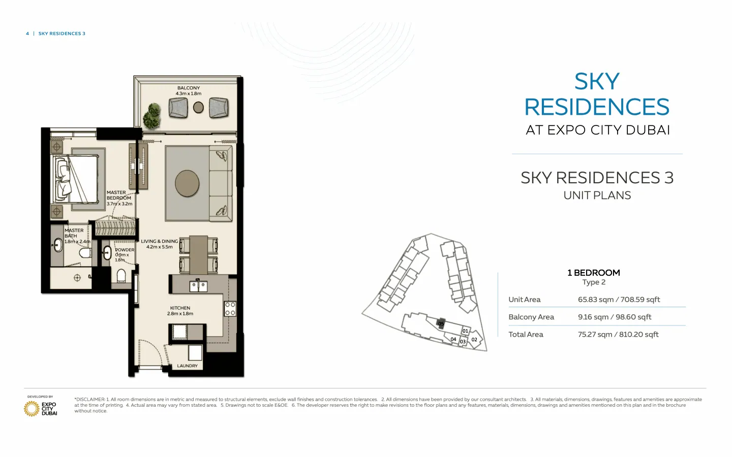 Sky Residences: floorplan, photo 9 of 11