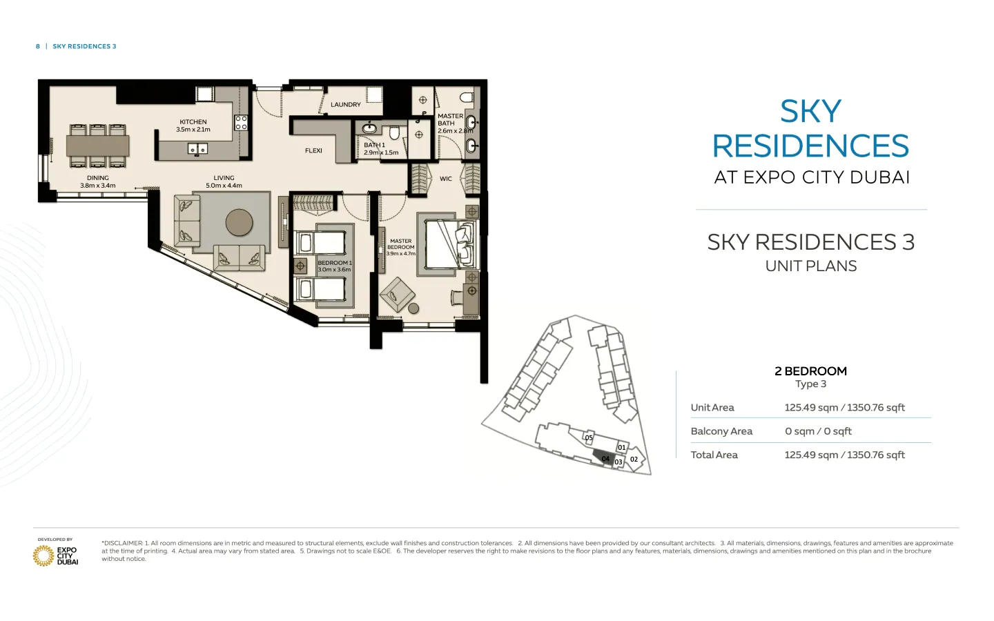Sky Residences: floorplan, photo 11 of 11