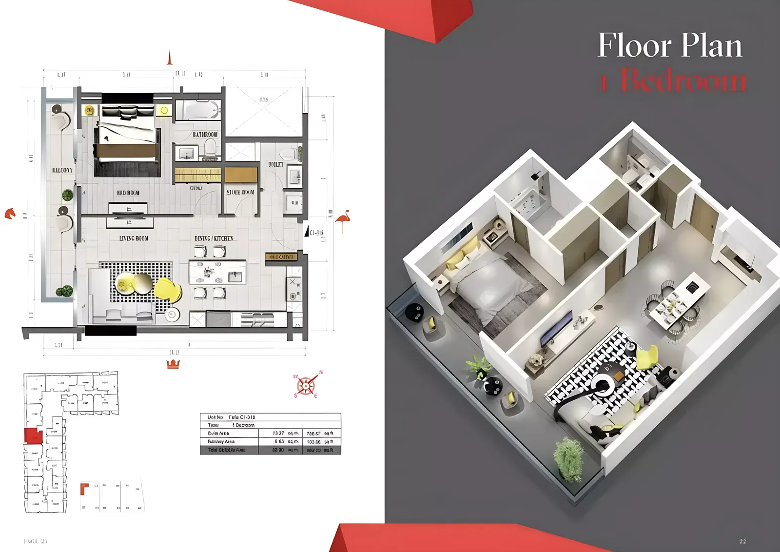 Tonino Lamborghini Residences: floorplan, photo 6 of 7
