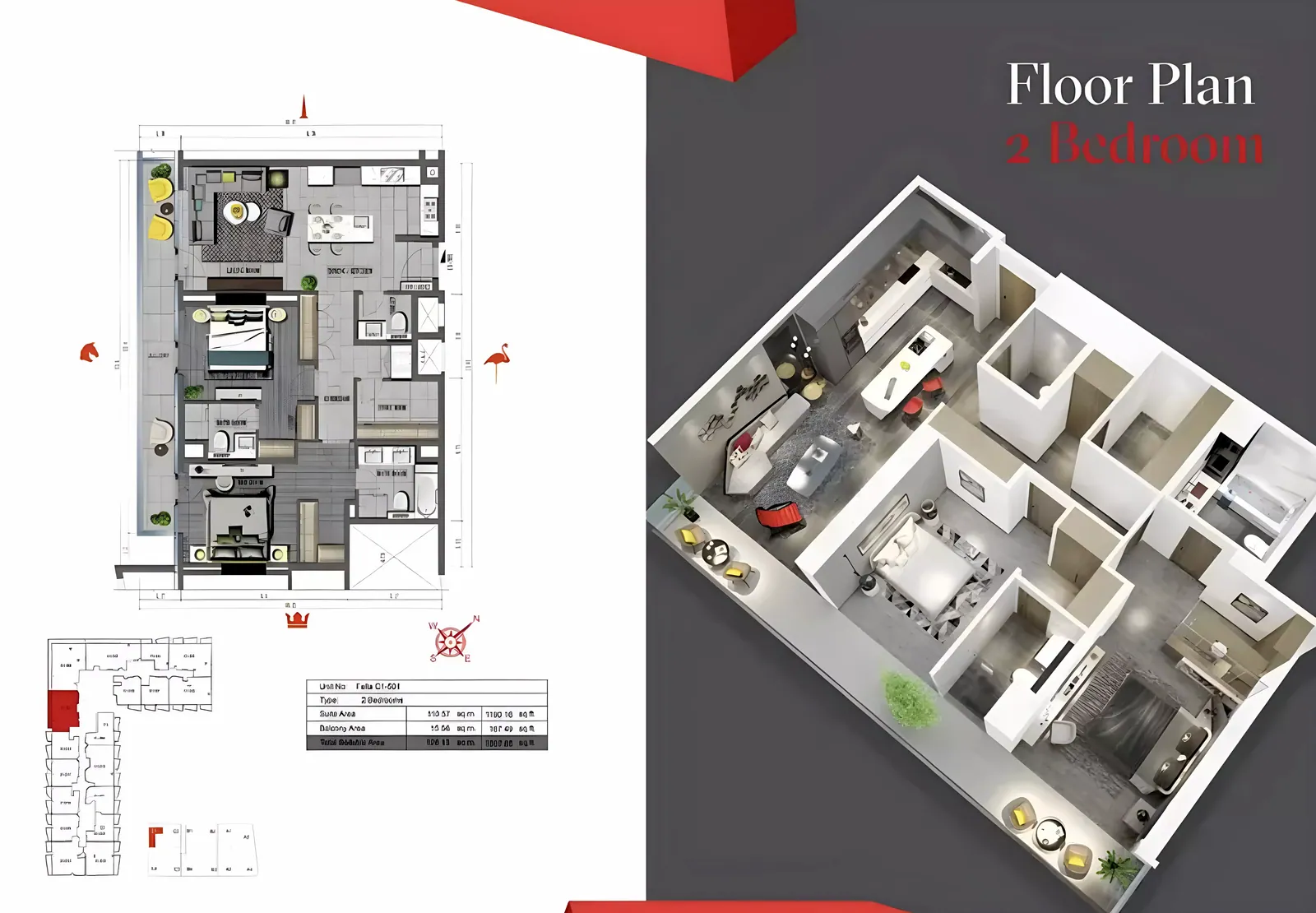 Tonino Lamborghini Residences: floorplan, photo 7 of 7