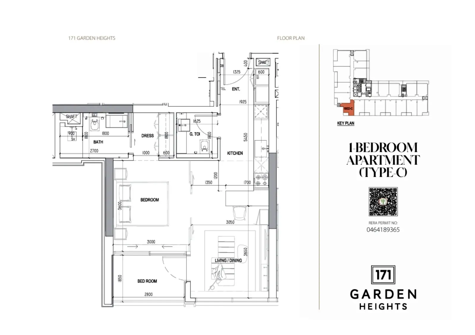 171 Garden Heights: floorplan, photo 8 of 11