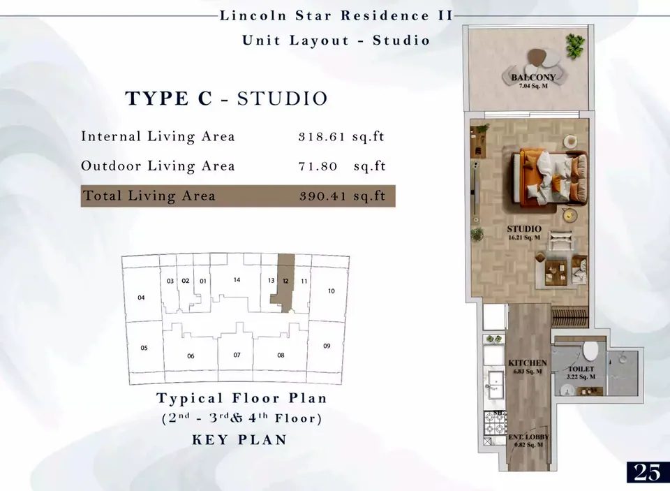 Lincoln Star Residence II: floorplan, photo 3 of 5