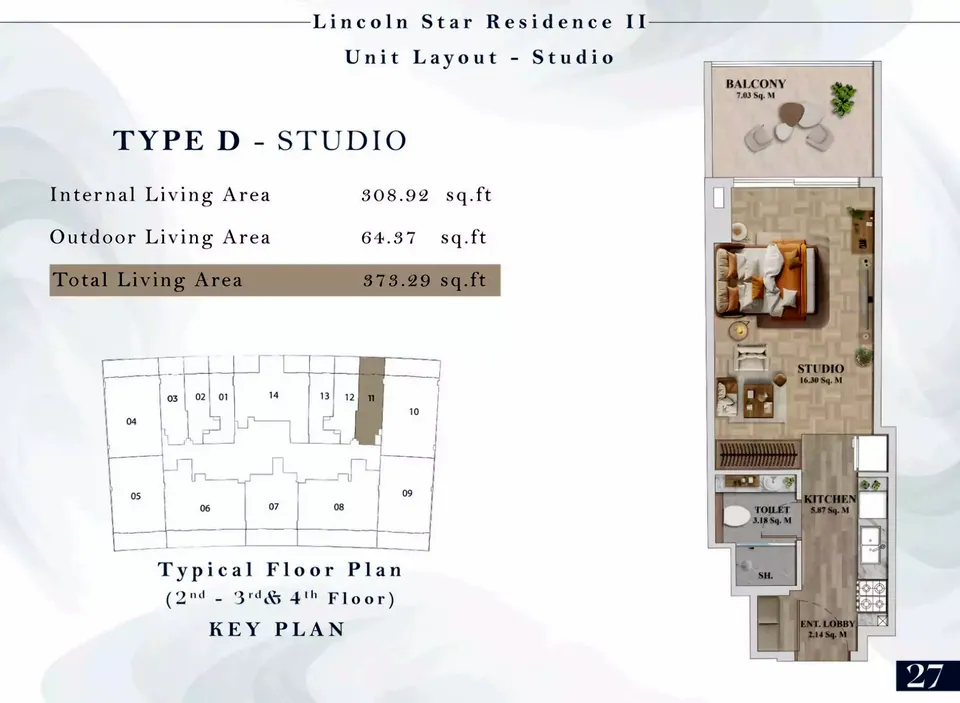 Lincoln Star Residence II: floorplan, photo 5 of 5