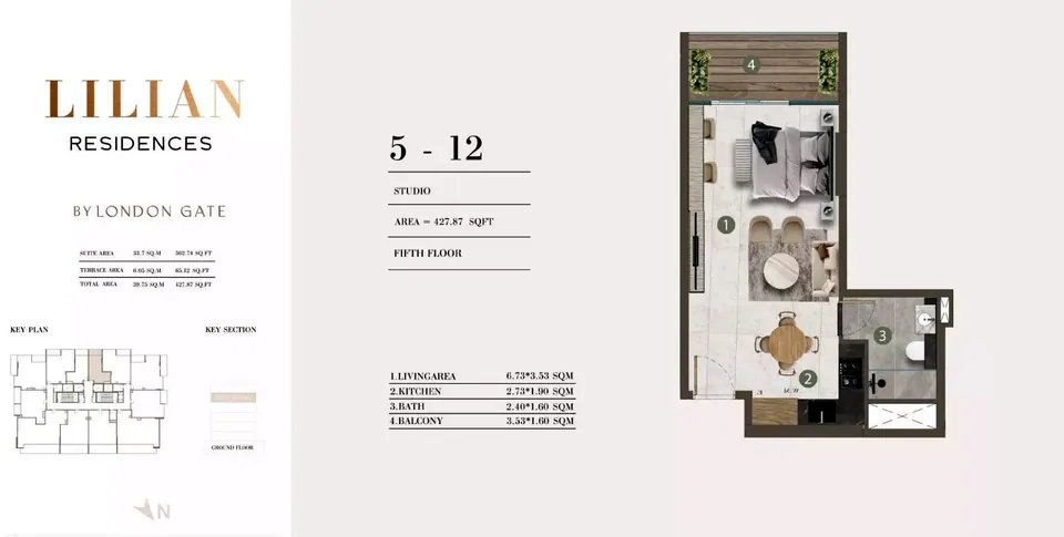 Lilian Residences: floorplan, photo 6 of 7