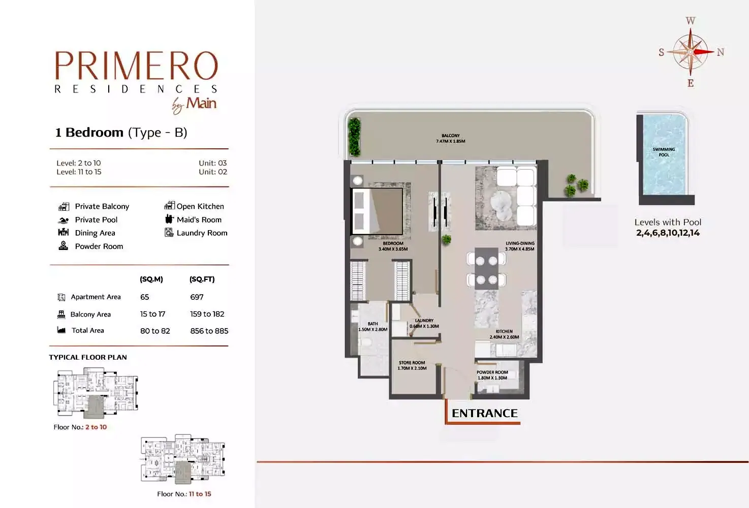 Primero Residences by Main Realty: floorplan, photo 12 of 12
