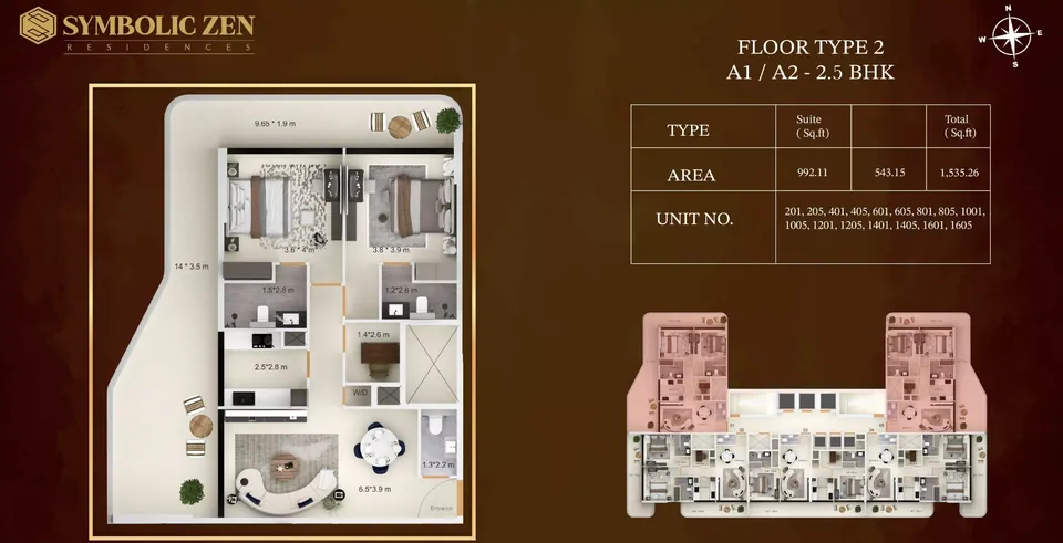 Symbolic Zen Residences: floorplan, photo 12 of 12
