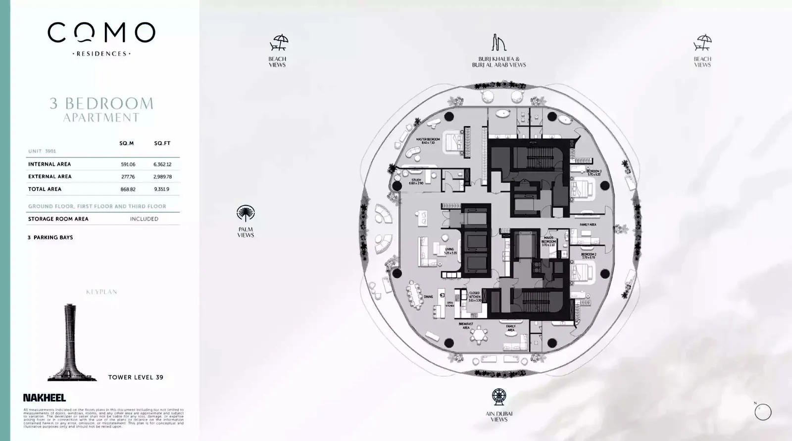 Como Residences: floorplan, photo 12 of 12