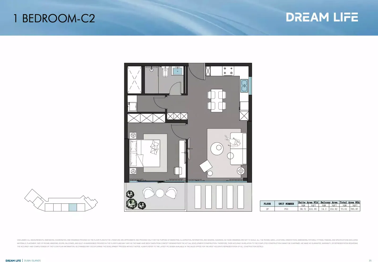 Dreamlife Residences: floorplan, photo 9 of 10