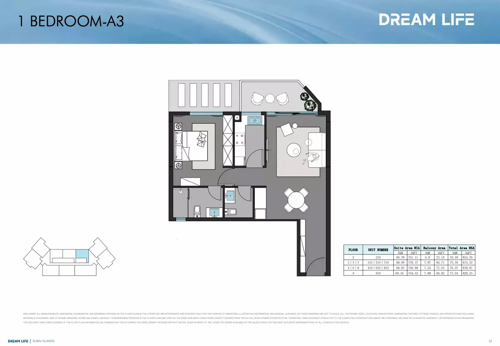 Dreamlife Residences: floorplan, photo 10 of 10