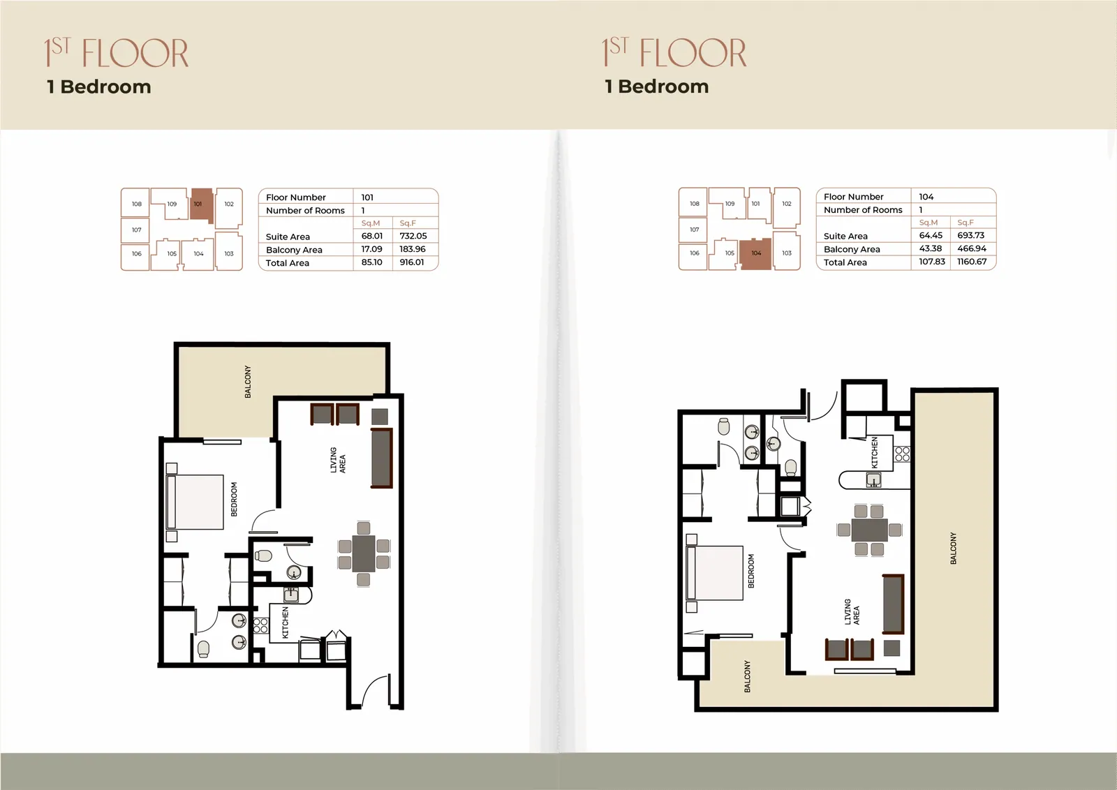 Sukoon by Nuri: floorplan, photo 7 of 10