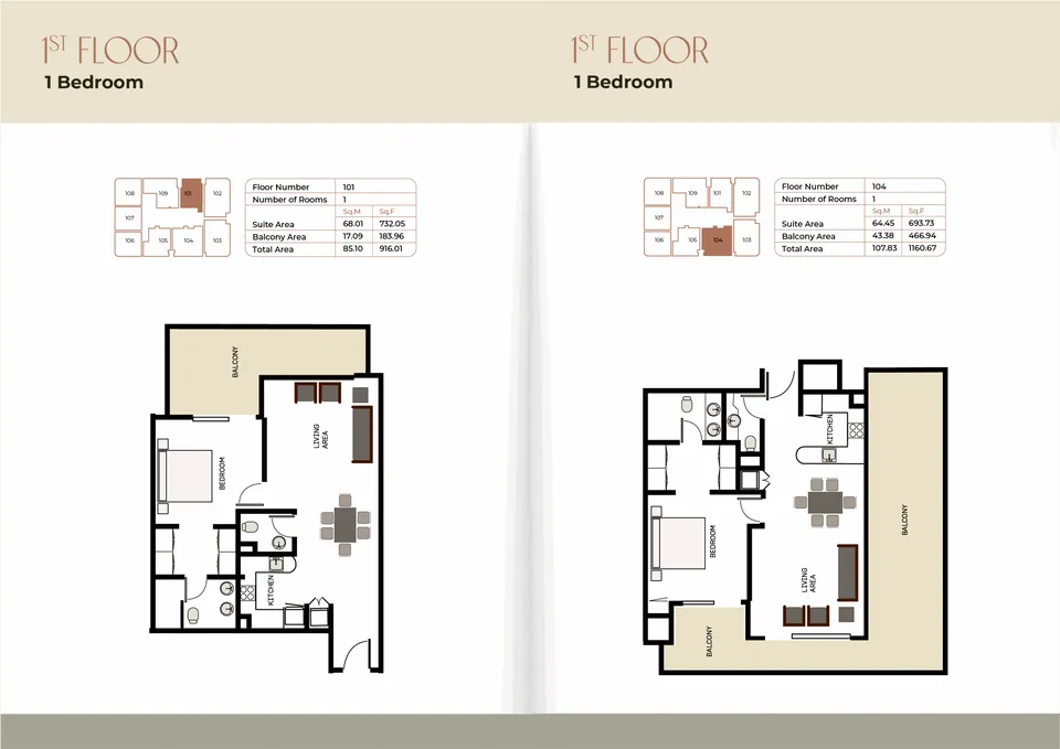 Sukoon by Nuri: floorplan, photo 7 of 10