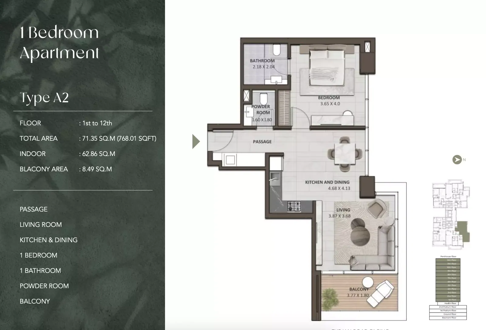 Amaya Residences: floorplan, photo 6 of 9