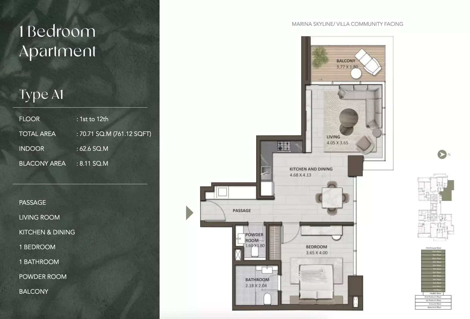 Amaya Residences: floorplan, photo 7 of 9
