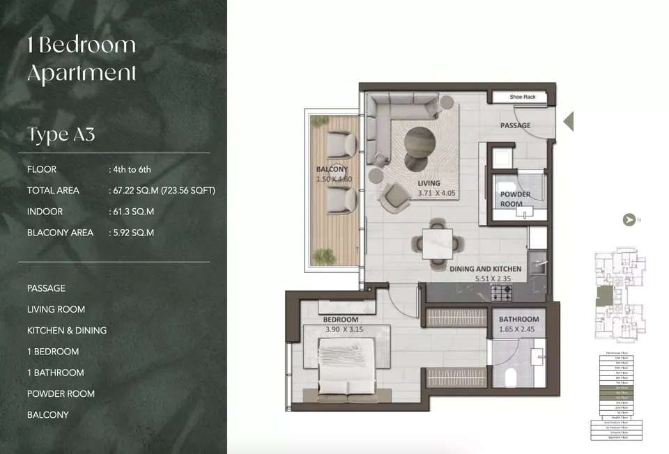 Amaya Residences: floorplan, photo 9 of 9