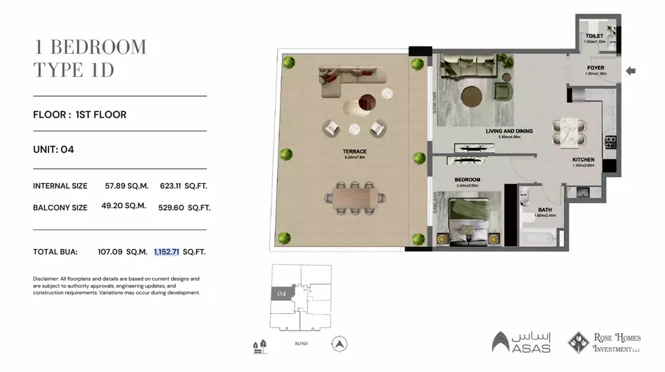 Al Warsan Star: floorplan, photo 12 of 12