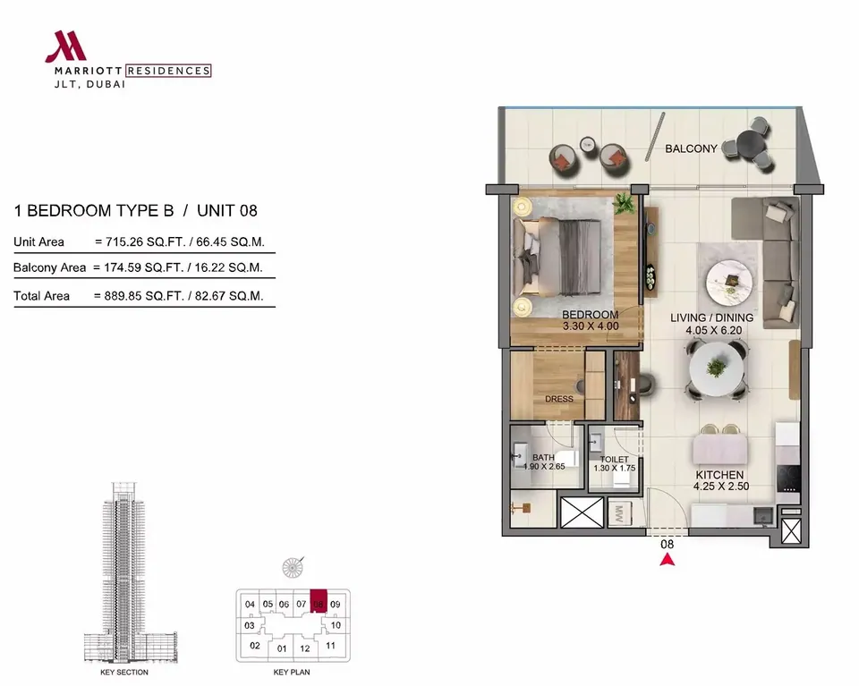 Marriott Residences JLT: floorplan, photo 11 of 11