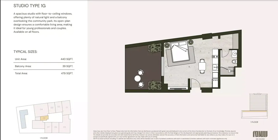 Aria Heights: floorplan, photo 11 of 12