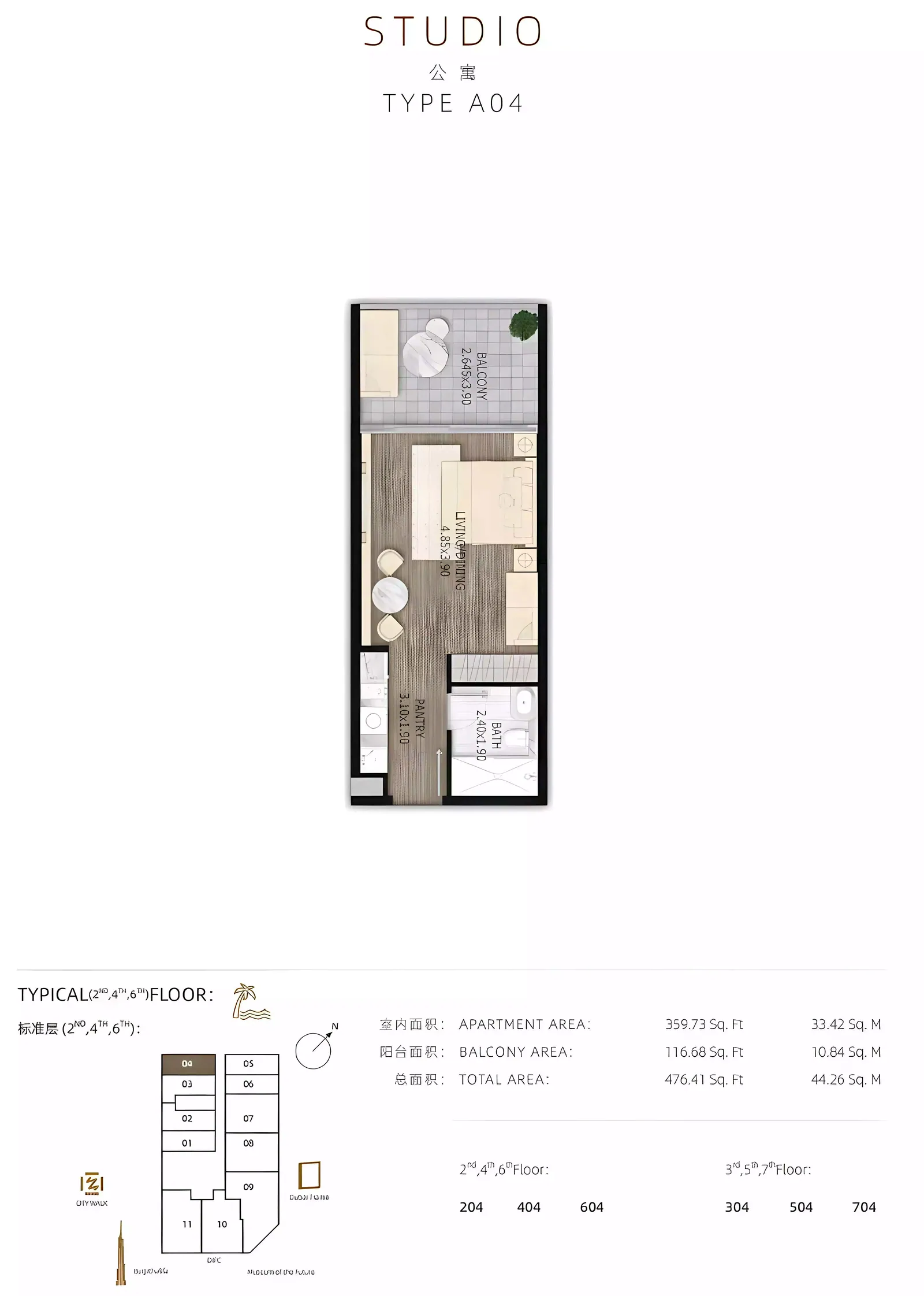 STAMN ONE: floorplan, photo 10 of 11
