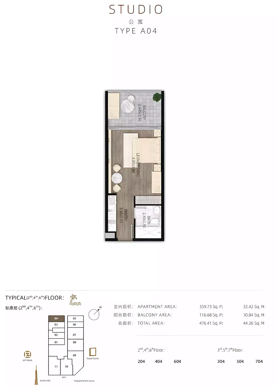 STAMN ONE: floorplan, photo 10 of 11