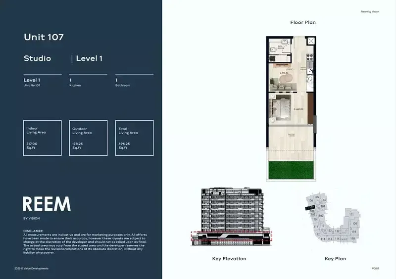 Reem by Vision: photo 4 of 7